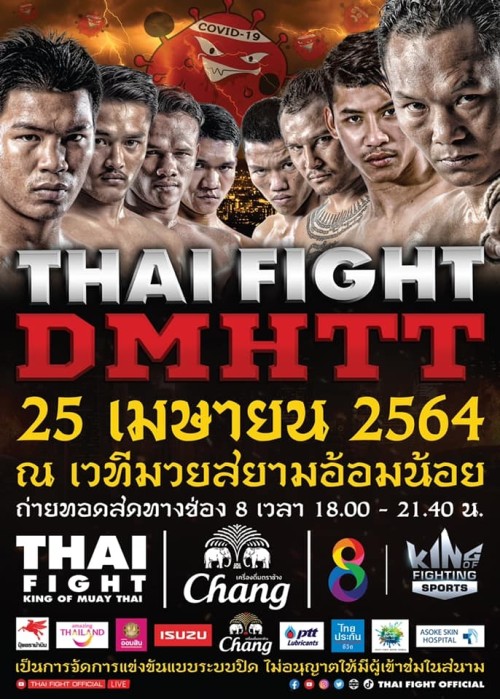 Thai Fight