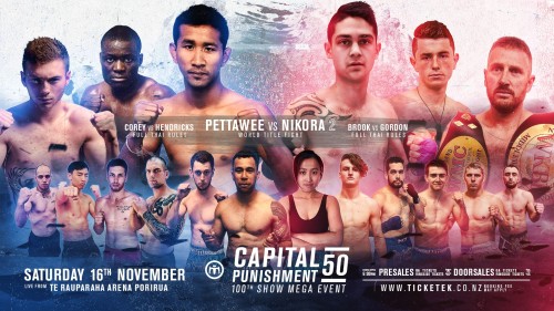 Capital Punishment 50