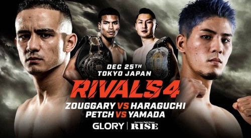 Glory Rivals 4