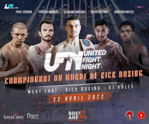 United Fight Night