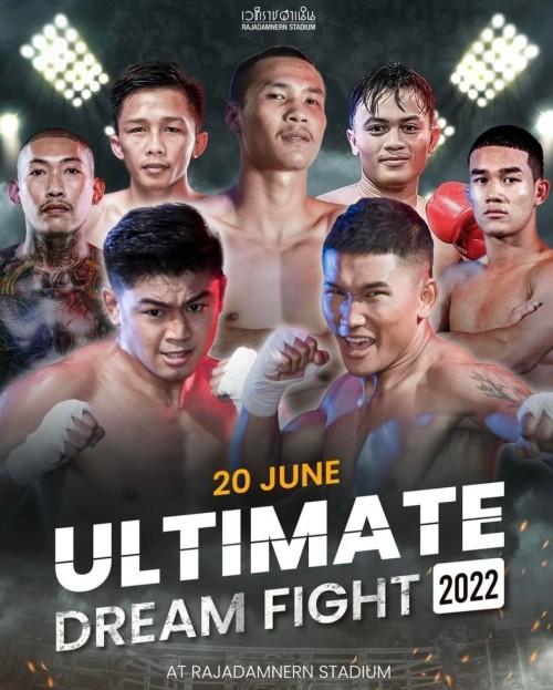 Ultimate Dream Fight 2022