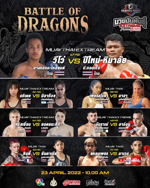 Battle of Dragons