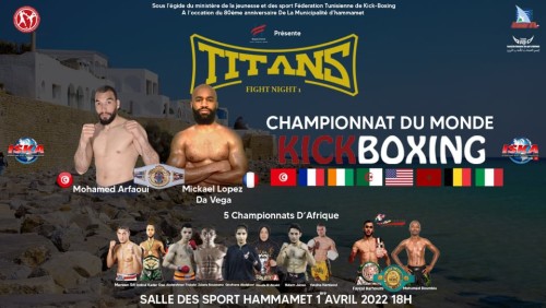 Titans Fight Night