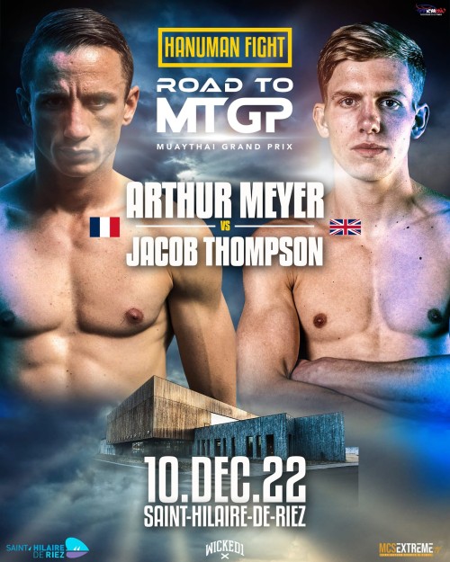 Hanuman Fight / Road To MTGP