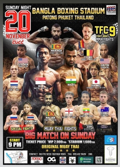 Bangla Boxing Stadium