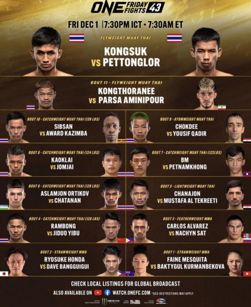 One Friday Fights 43