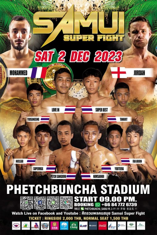 Samui Super Fight