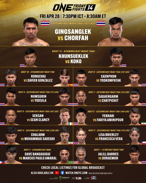 One Lumpinee 14