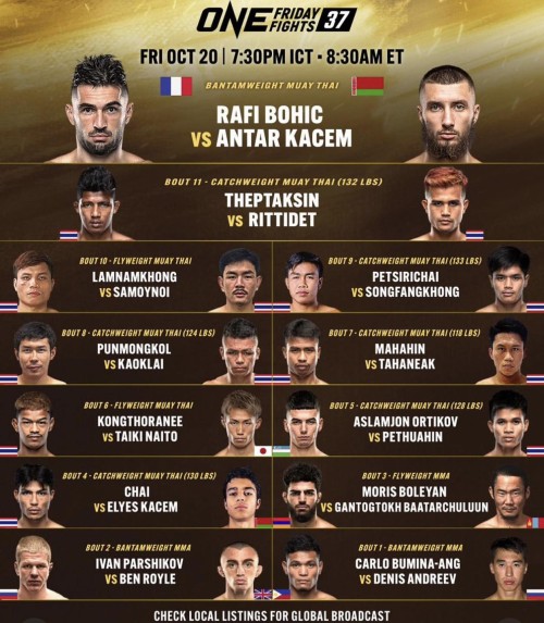 One Friday Fights 37