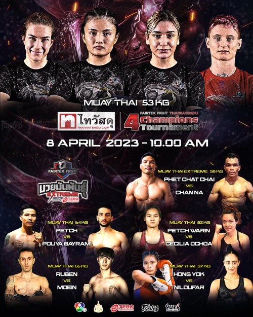 Fairtex Fight