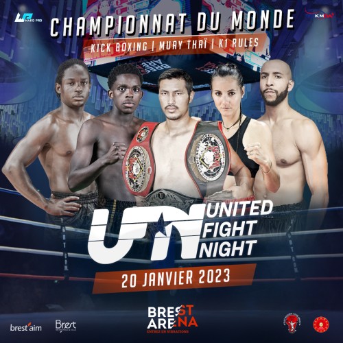 United Fight Night