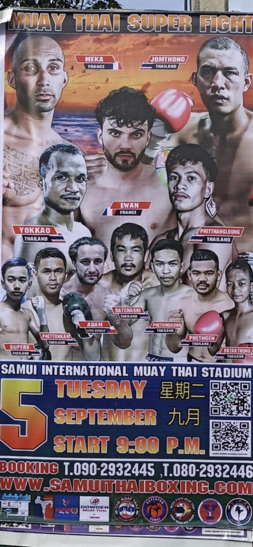 Samui International Muay Thai Stadium