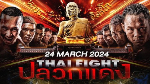 Thai Fight