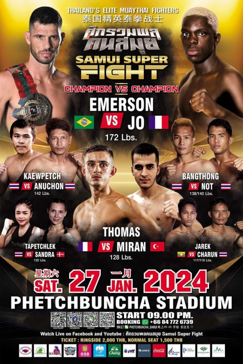 Samui Super Fight