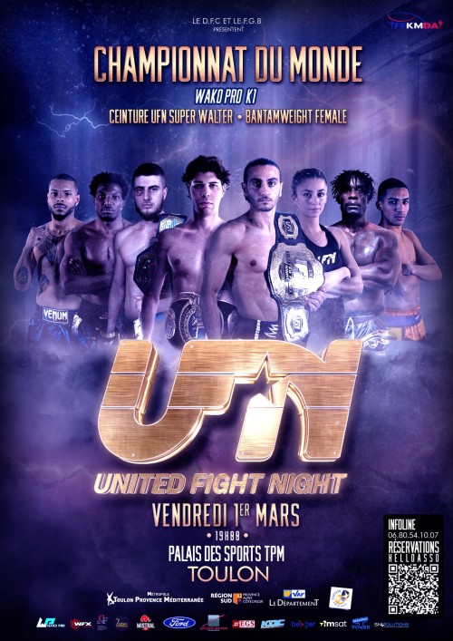 United Fight Night