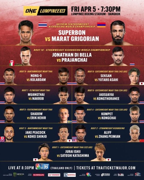 One Lumpinee 58
