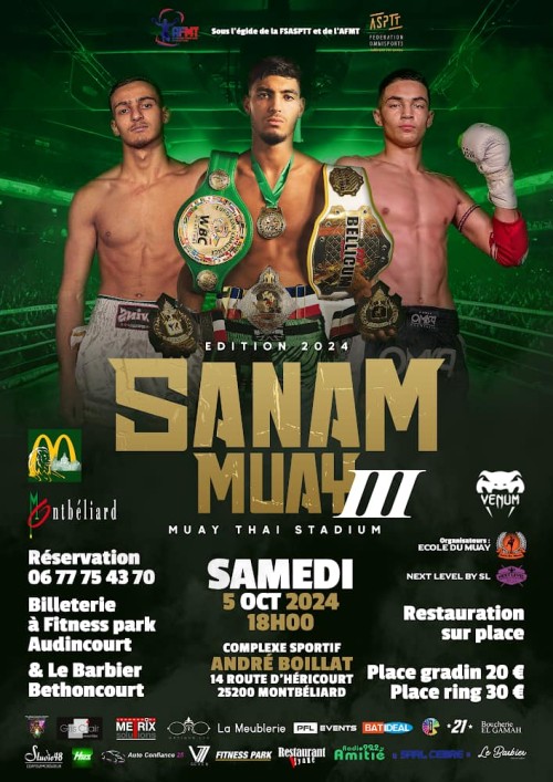 Sanam Muay III