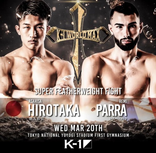 K-1 World Max