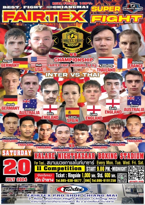 Fairtex Fight