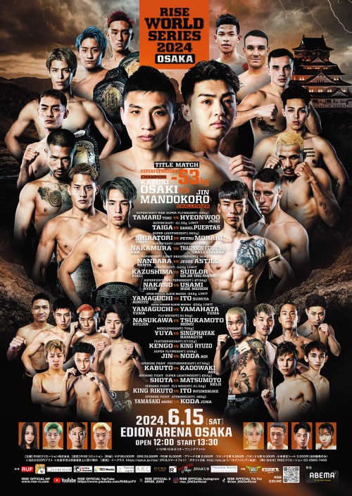 RISE World Series 2024 Osaka