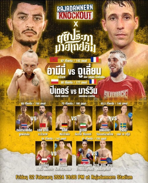 Rajadamnern Knockout