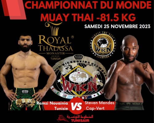 Royal Fight Night