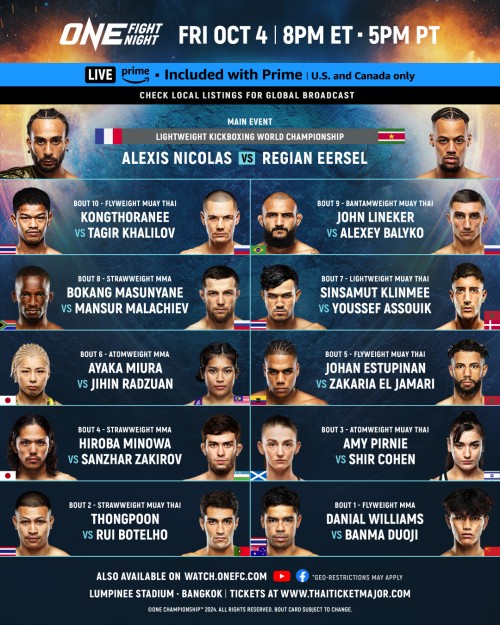 One Fight Night 25