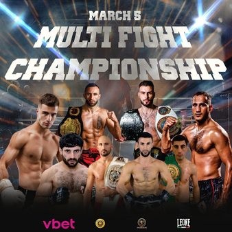 Multi Fight Championship