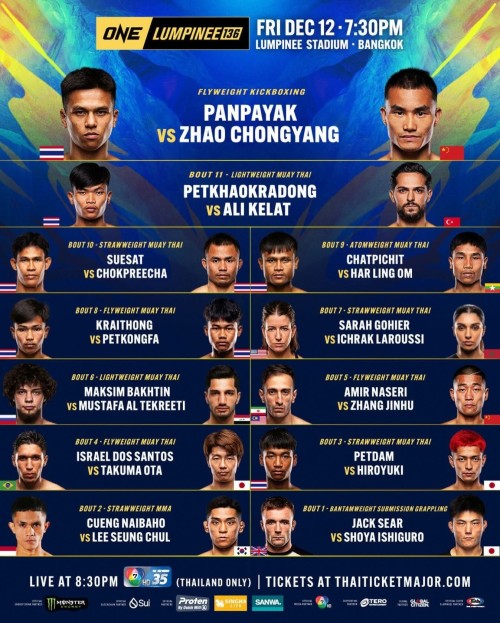 One Lumpinee 136