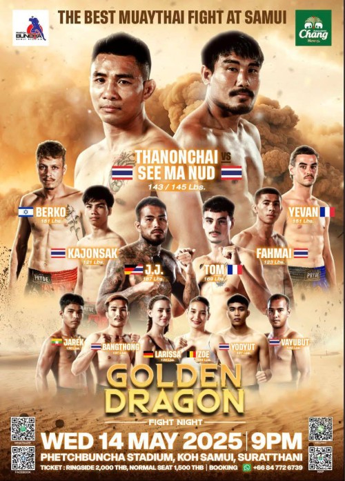Golden Dragon