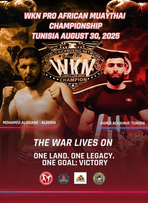 Fight Island Championship