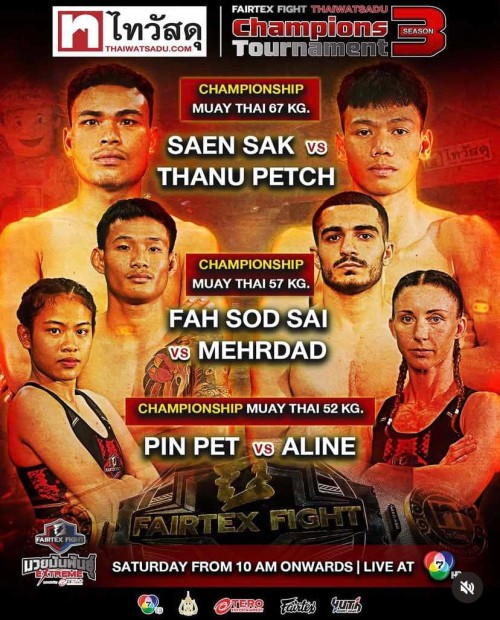 Fairtex Fight