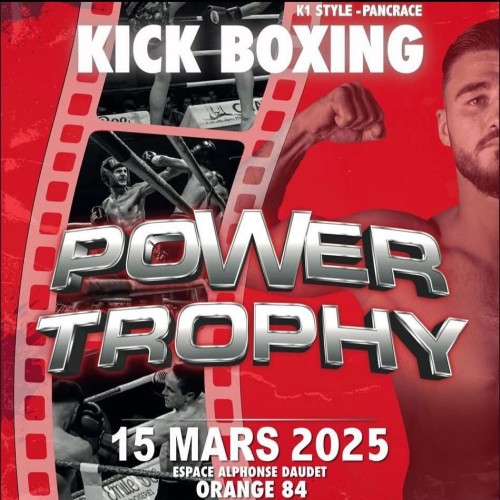 Power Trophy