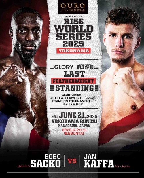 Glory Rise Last Featherweight Standing