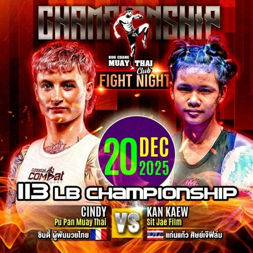 Koh Chang Muaythai Club Fight Night