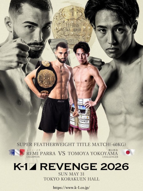 K-1 Revenge 2026