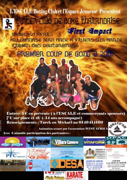 Inter Club - First Impact