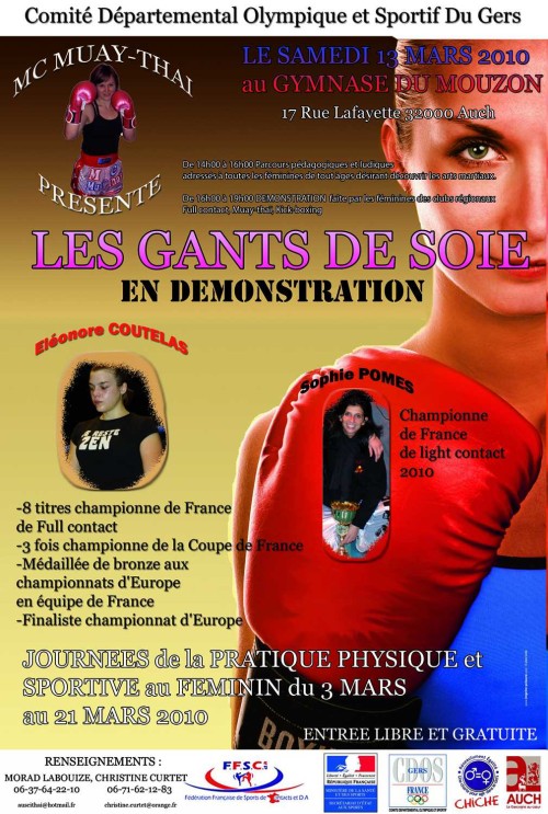 Les gants de soie