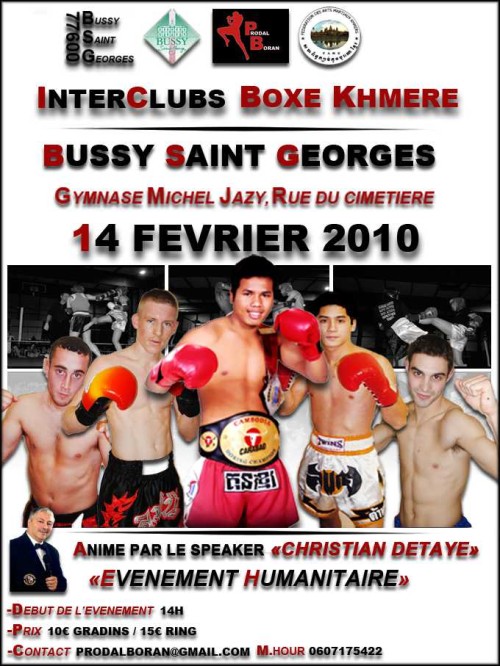 Interclubs boxe Khmere