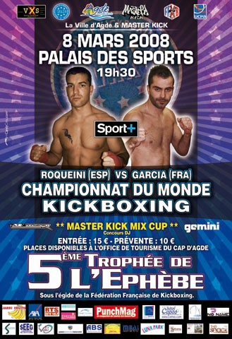 5eme tournoi de l'Ephèbe