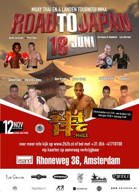 Road To Japan
