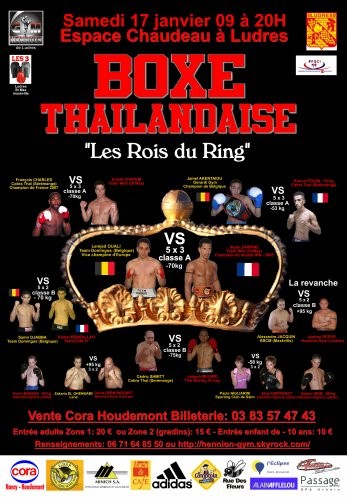 Les Rois du Rings