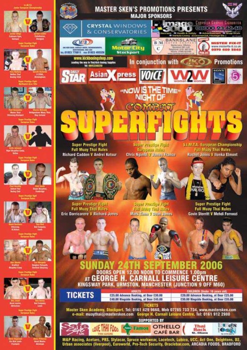 Super Fight Tournament