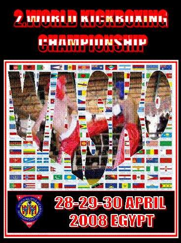 WASKO World Kickboxing Championship