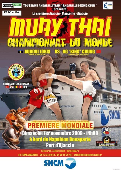 Corsica Cup édition 2009