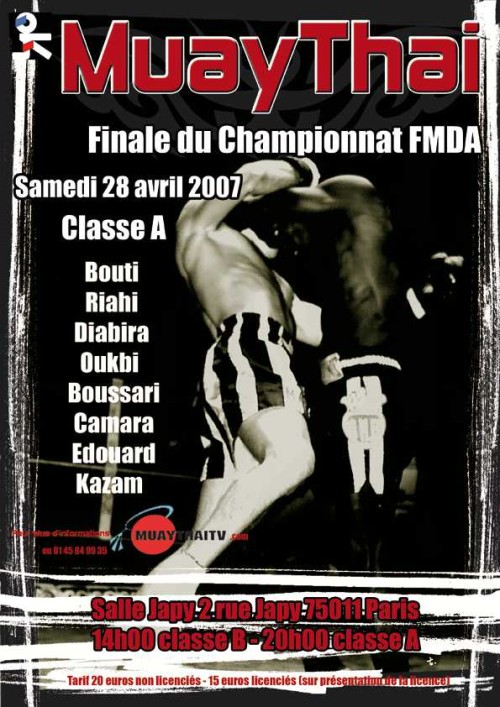 Championnat de France : finale
