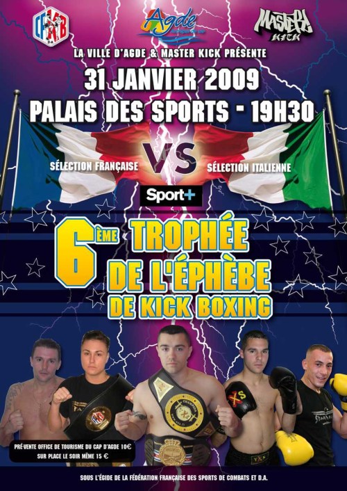 6eme tournoi de l'Ephèbe