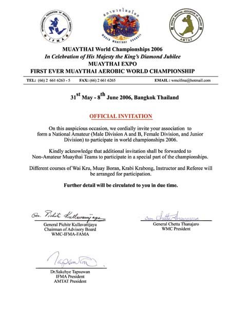 World Amateur Muaythai Championships 2006