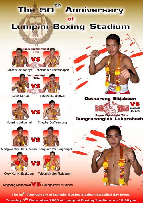 The 50th anniversary of Lumpini Boxing Stadium