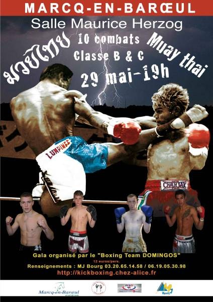 Gala de Marcq-en-Baroeul